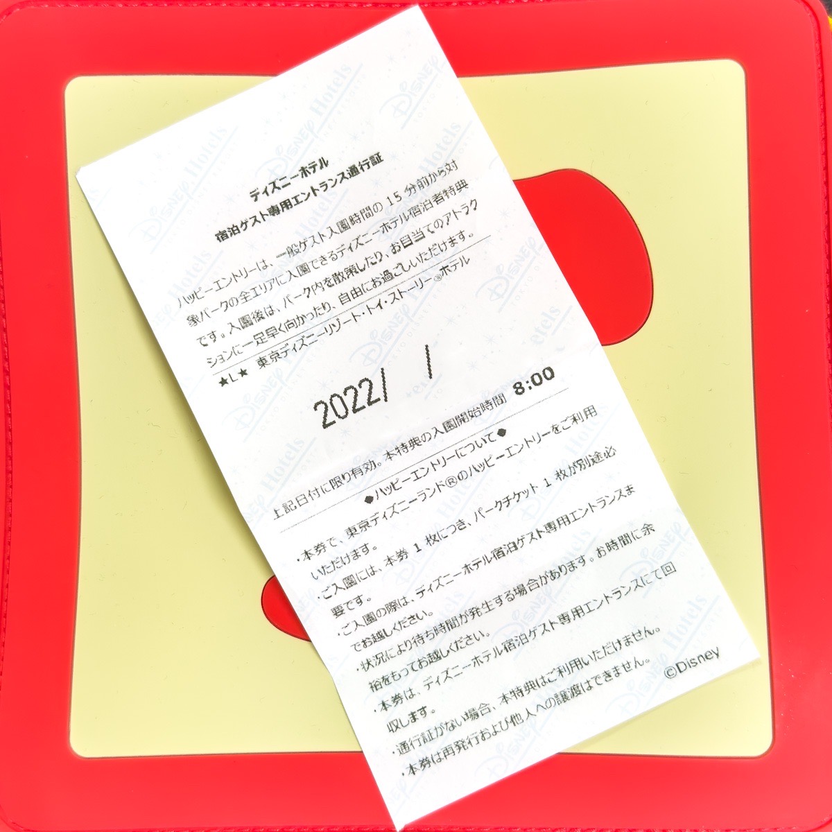 クイック出荷 mn.さま専用 8/27 ハッピーエントリー ディズニーランド4