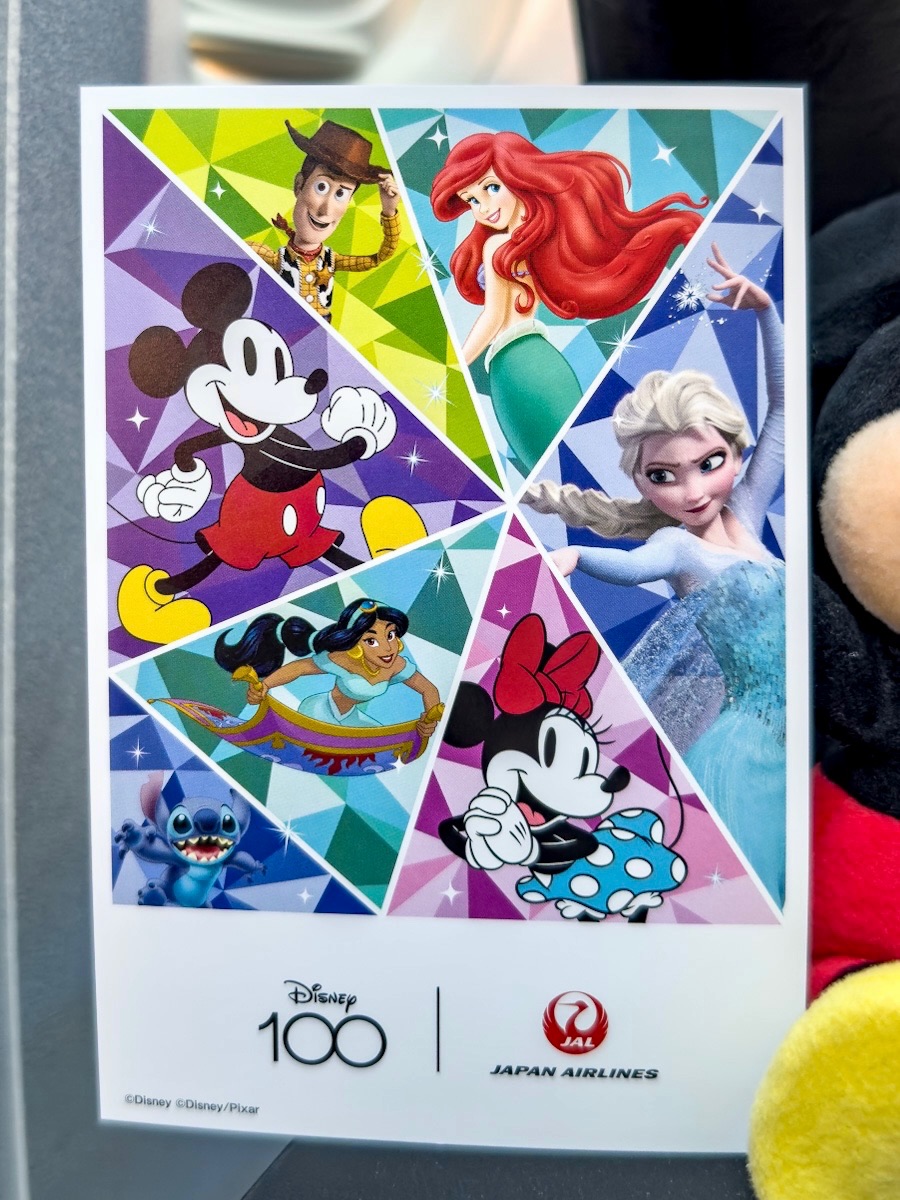 JAL DREAM EXPRESS Disney100ポストカード1