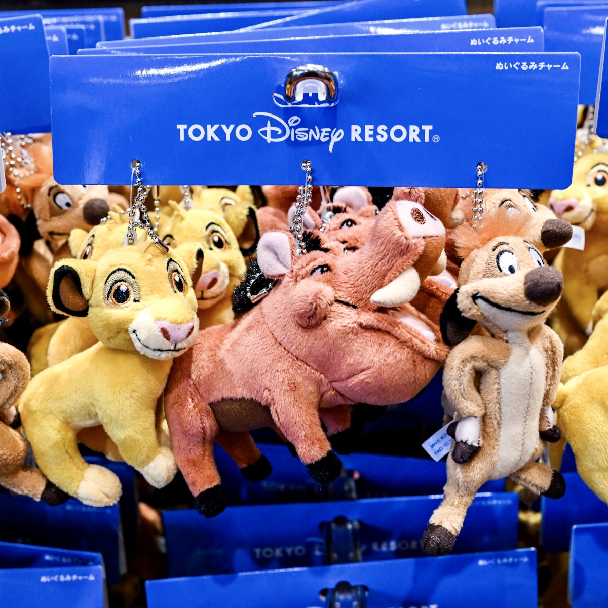 東京ディズニーランド『ライオン・キング』ぬいぐるみチャームセット