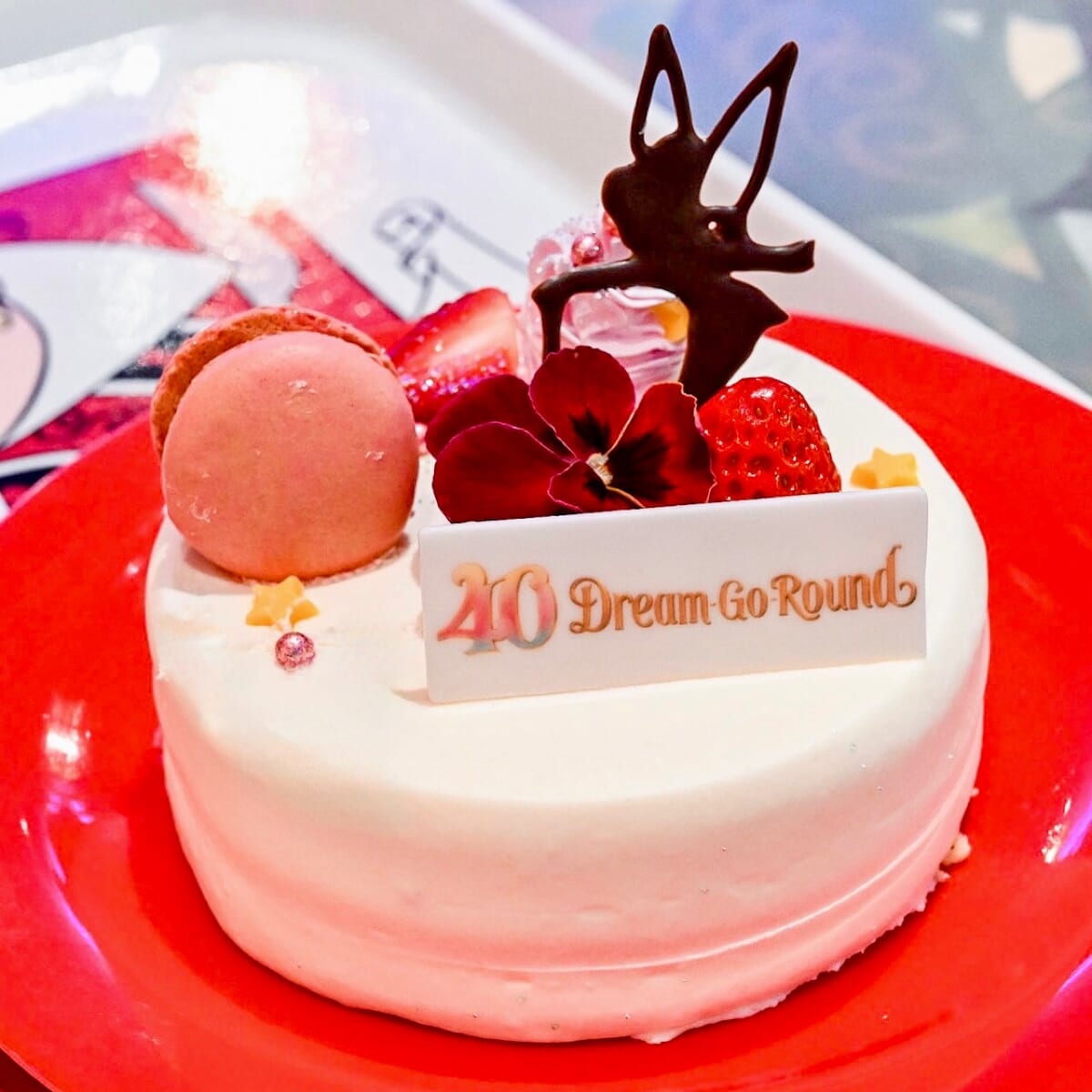 東京ディズニーリゾート40周年スペシャルホールケーキ