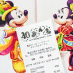 アニバーサリーイベント東京ディズニーリゾート40周年“ドリームゴーラウンド”デザインレシート