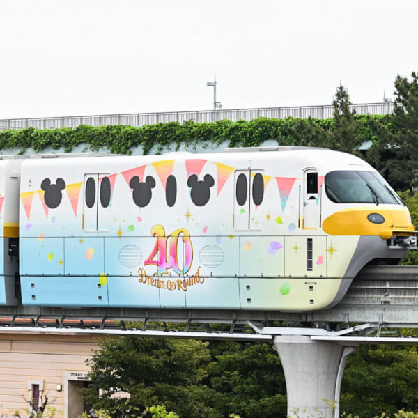 ディズニーリゾートライン「東京ディズニーリゾート40周年“ドリームゴーラウンド”」ラッピングモノレール6