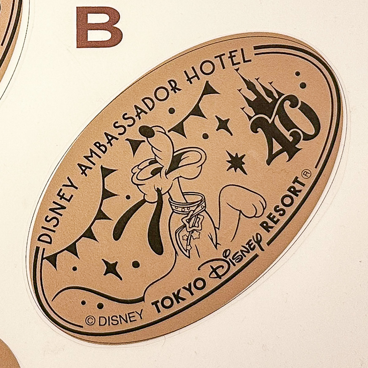 東京ディズニーリゾート40周年”ドリームゴーラウンド”スーベニアメダル　ディズニーアンバサダーホテル　プルート