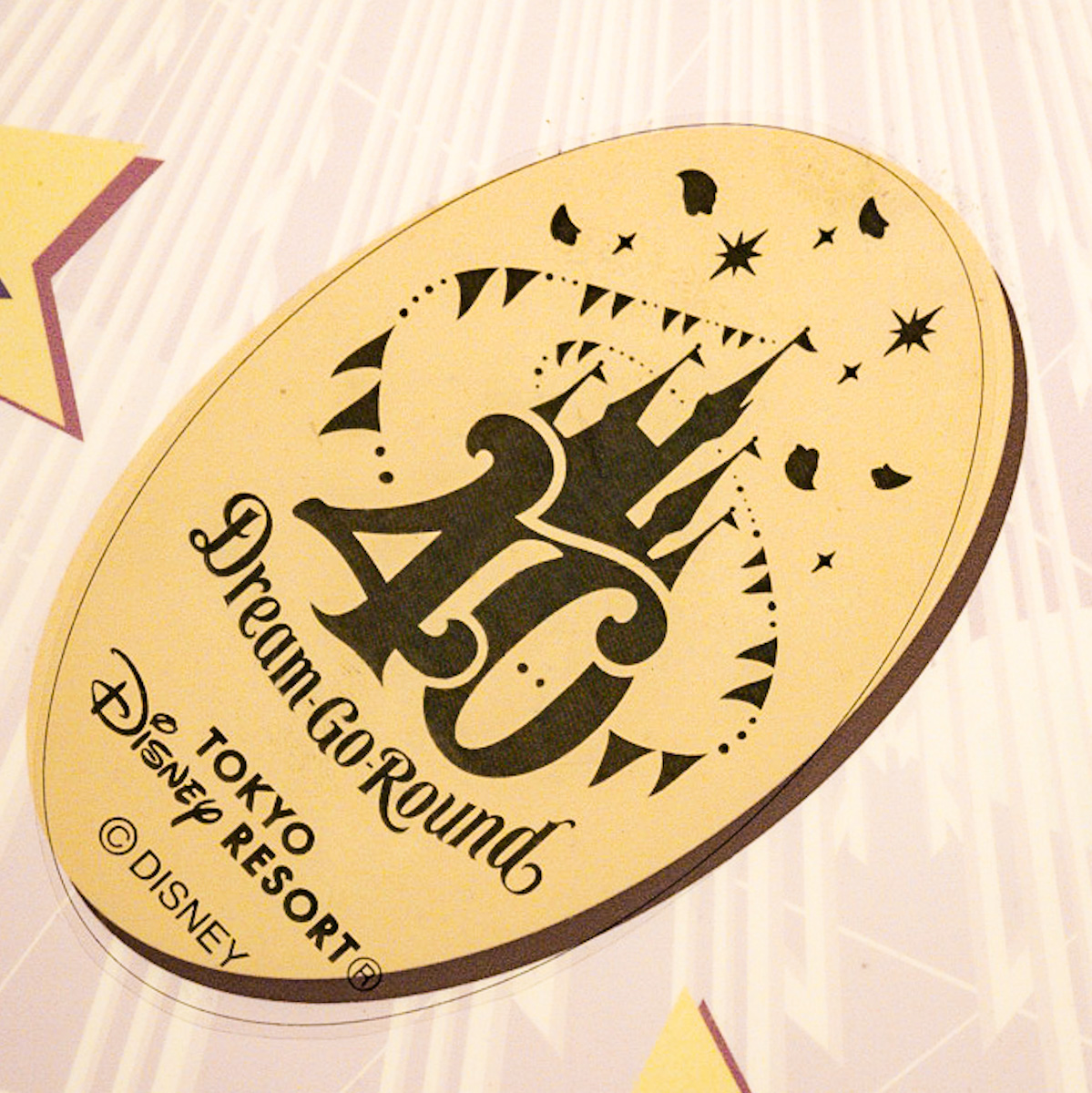 東京ディズニーリゾート40周年”ドリームゴーラウンド”スーベニアメダル　ロゴ　ボン・ヴォヤージュ