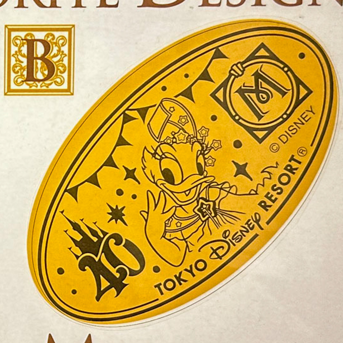 東京ディズニーリゾート40周年”ドリームゴーラウンド”スーベニアメダル　 東京ディズニーシー・ホテルミラコスタ　デイジーダック