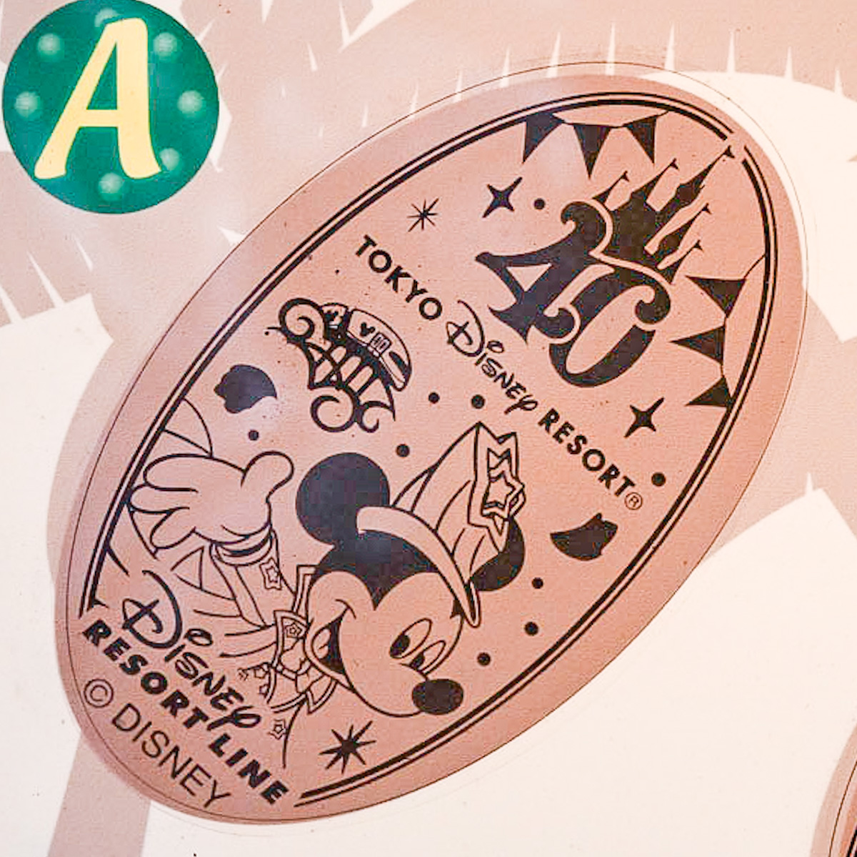 「東京ディズニーリゾート40周年”ドリームゴーラウンド”」デザインスーベニアメダル　リゾートゲートウェイ・ステーション　ミッキーマウス