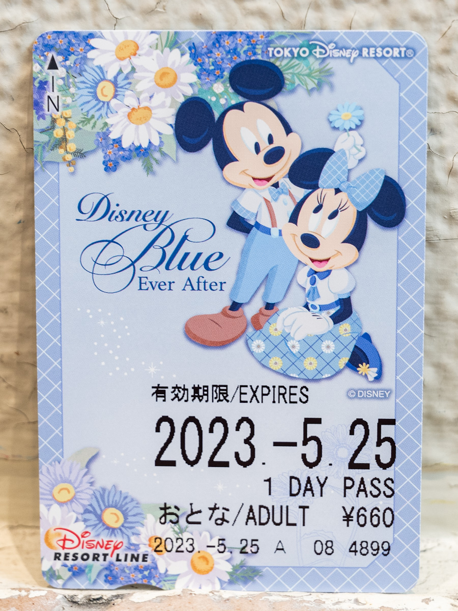 ディズニーリゾートライン 「Disney Blue Ever After」フリーきっぷ1