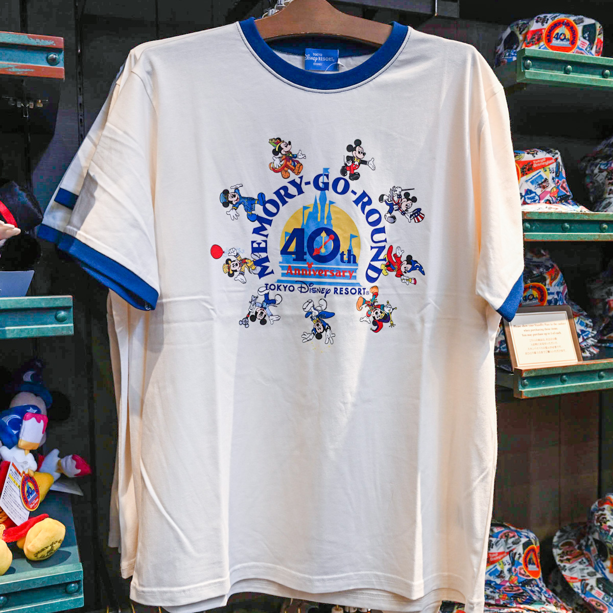 東京ディズニーリゾート 40周年Tシャツ-