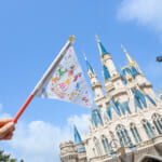 「東京ディズニーリゾート 40 周年記念プライオリティパス」