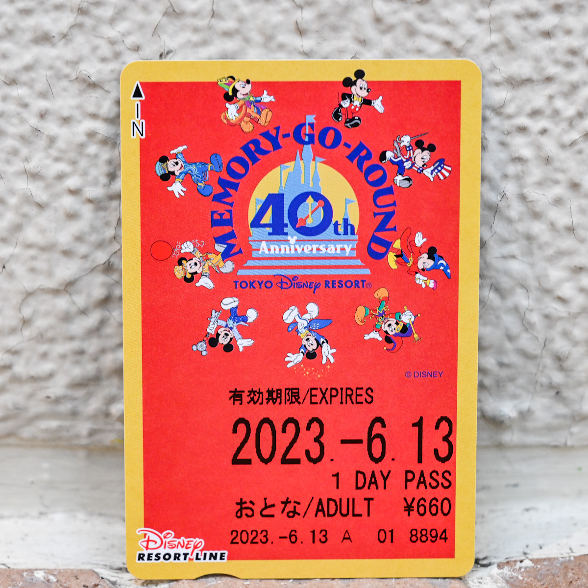 ディズニーリゾートライン 「東京ディズニーリゾート40周年」デザインフリーきっぷ2