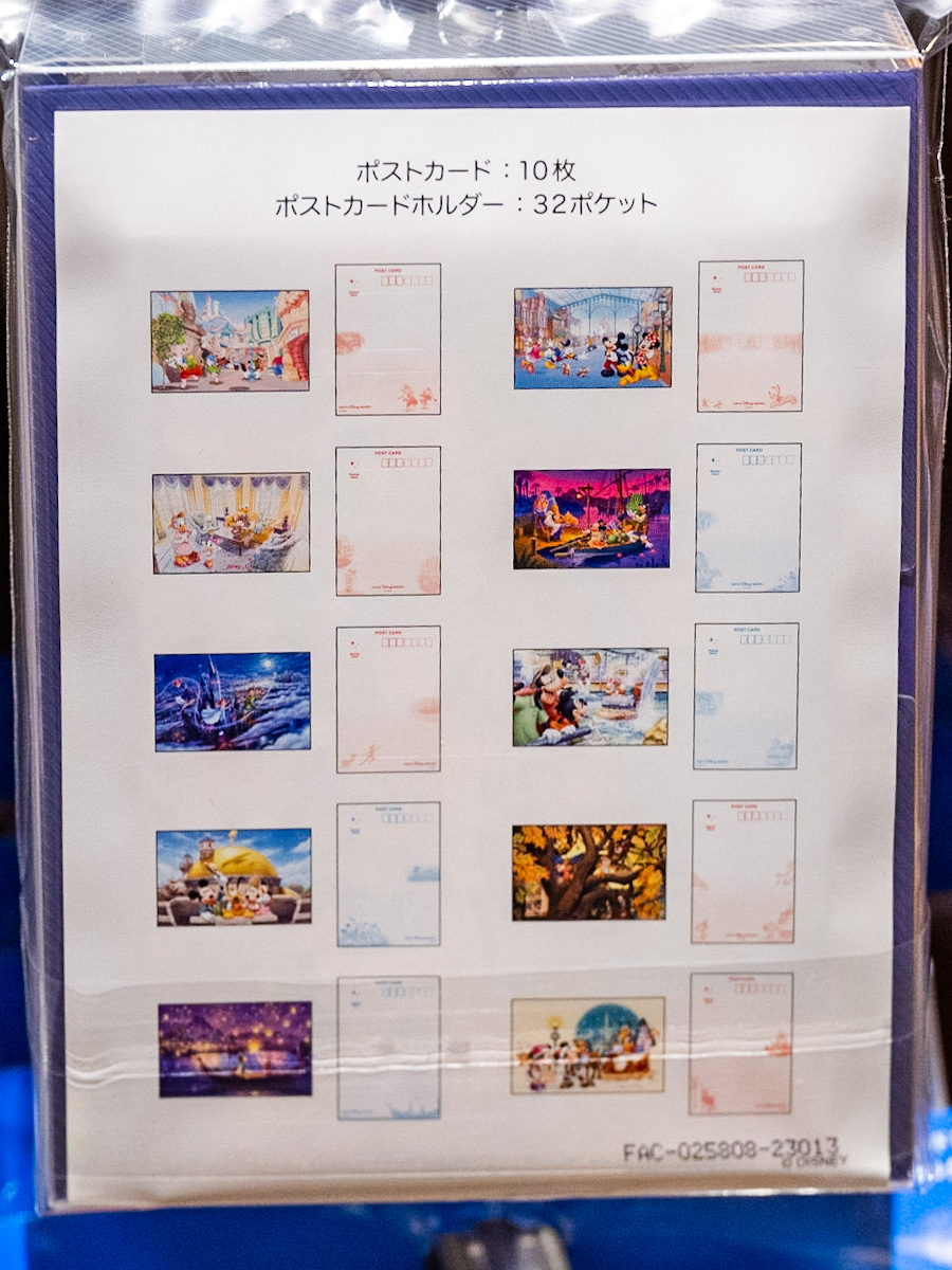 東京ディズニーリゾート ポストカードセット（ポストカードホルダー付）2