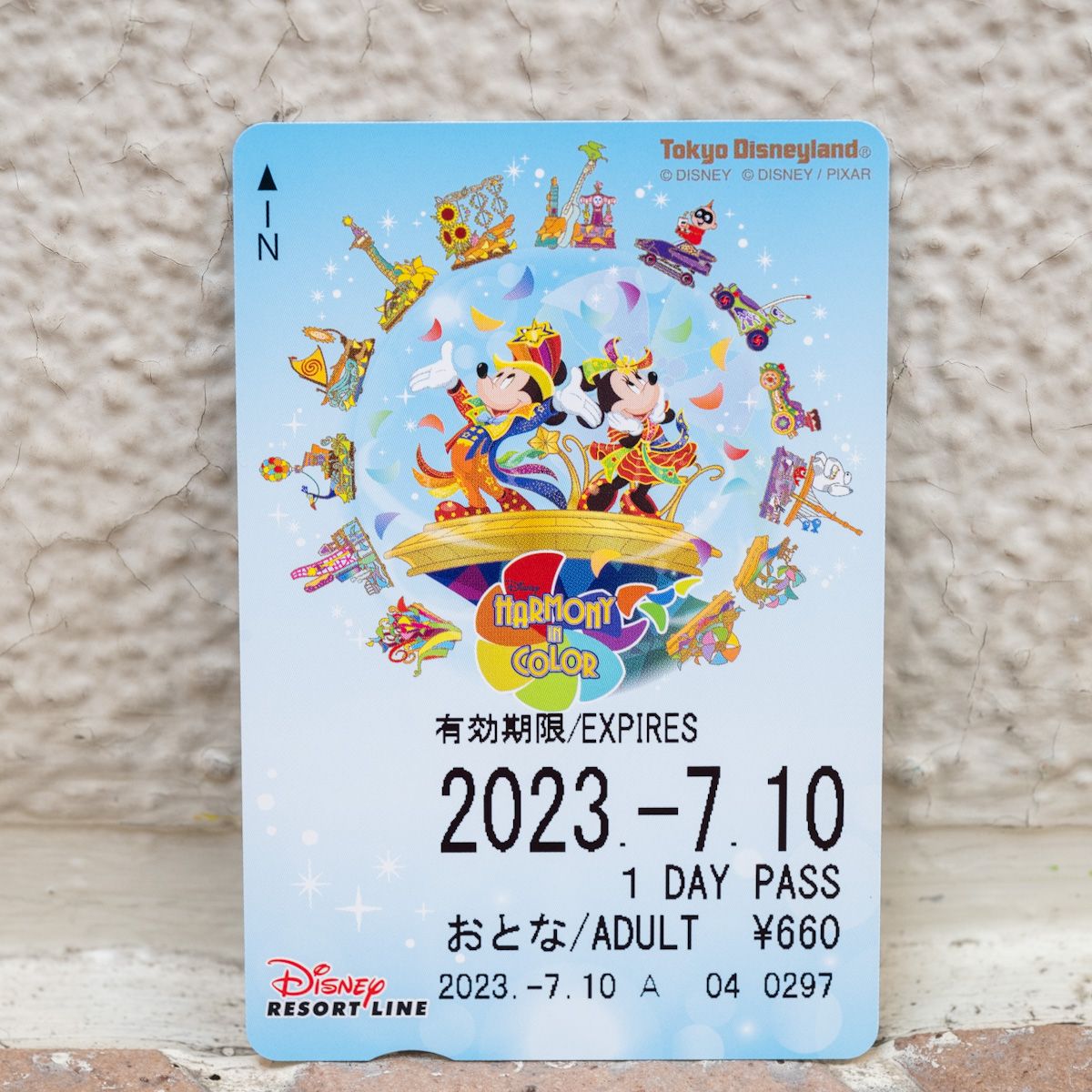 40周年ハーモニーインカラー サマーナイトメモリー リゾートライン フリーきっぷ 通販
