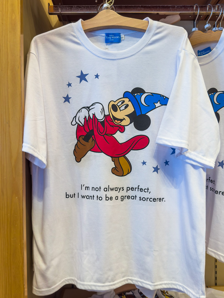 『ファンタジア』Tシャツ
