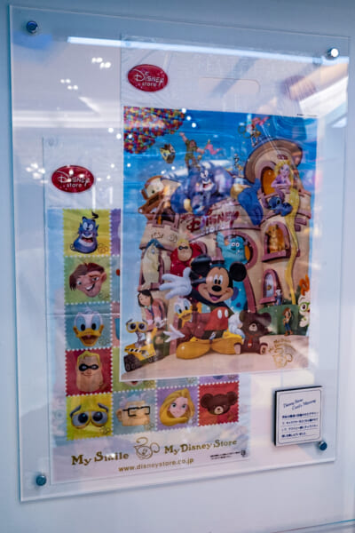 Disney store 30th Anniversary Pop-up Museum」展示5