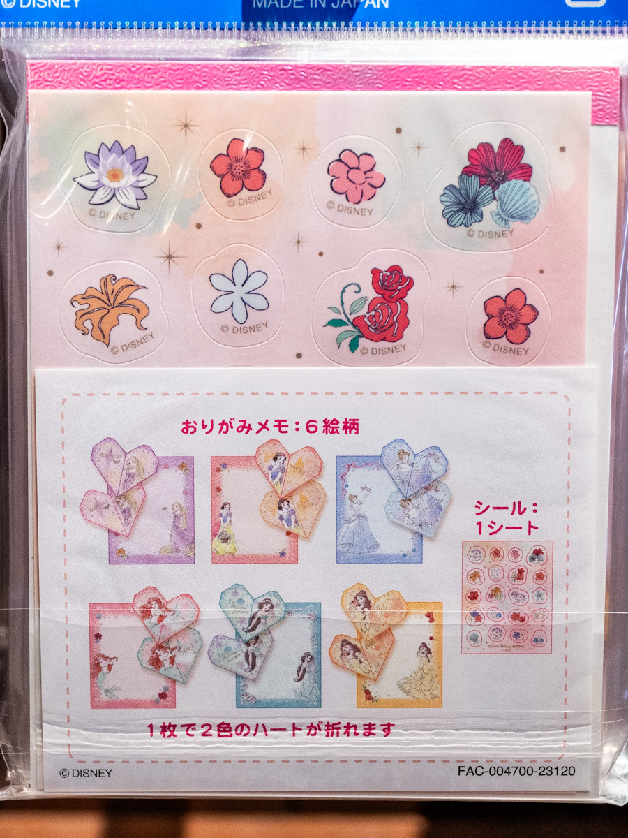 東京ディズニーランド プリンセス折り紙メモ・お土産　デザイン