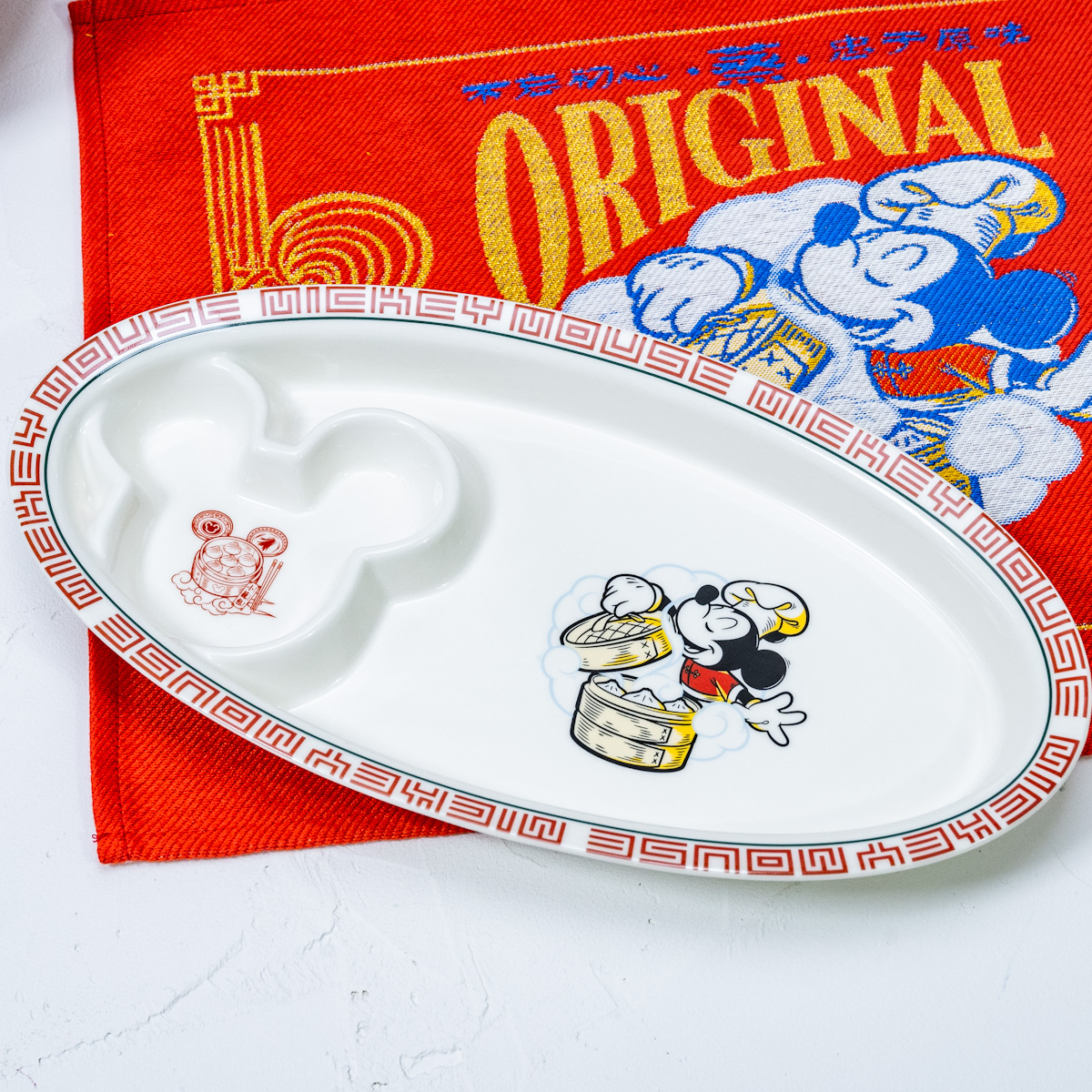 ミッキー プレート 餃子皿 Disney Chinese Restaurant Collection