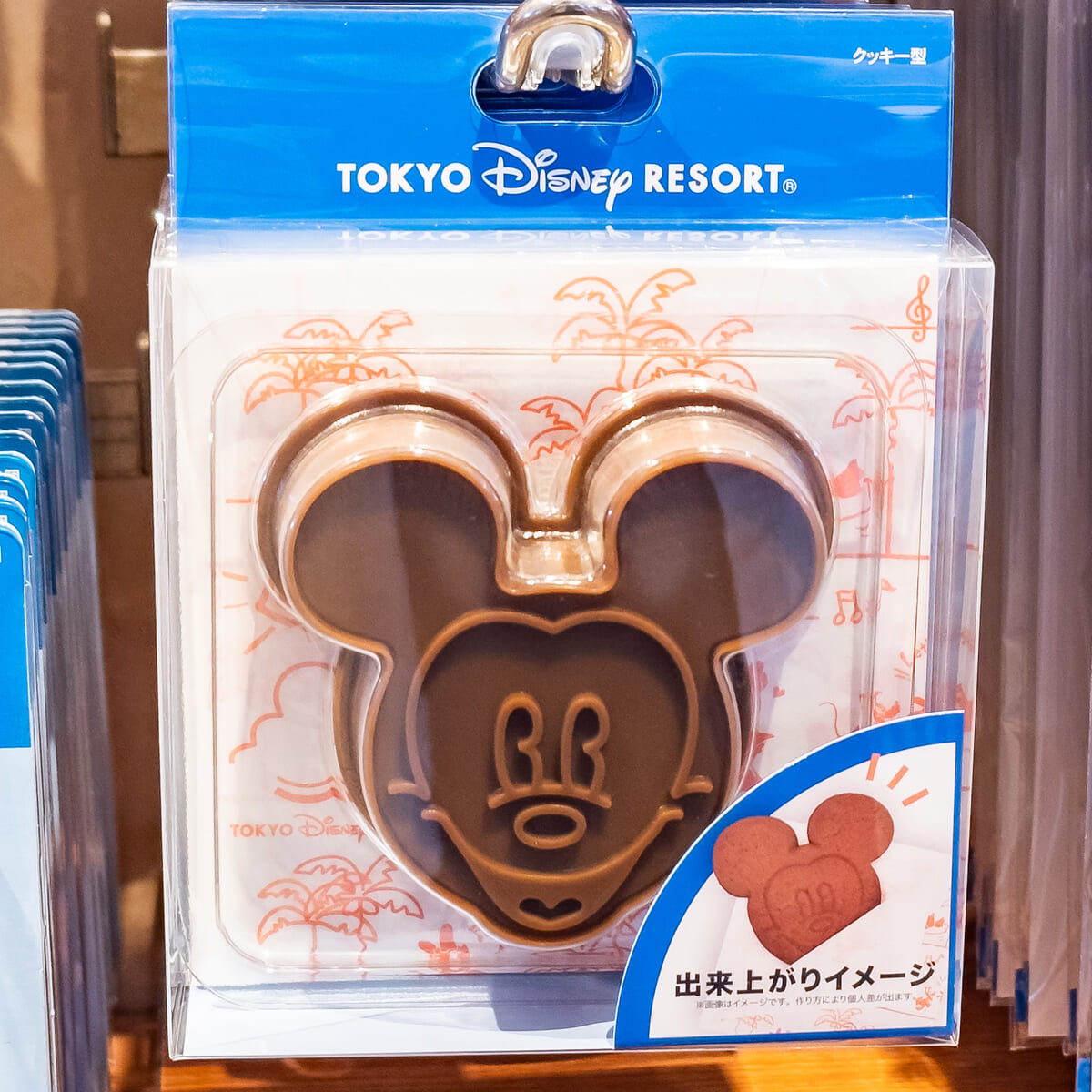 東京ディズニーランド「ミッキーマウス」クッキー型 袋付き　お土産