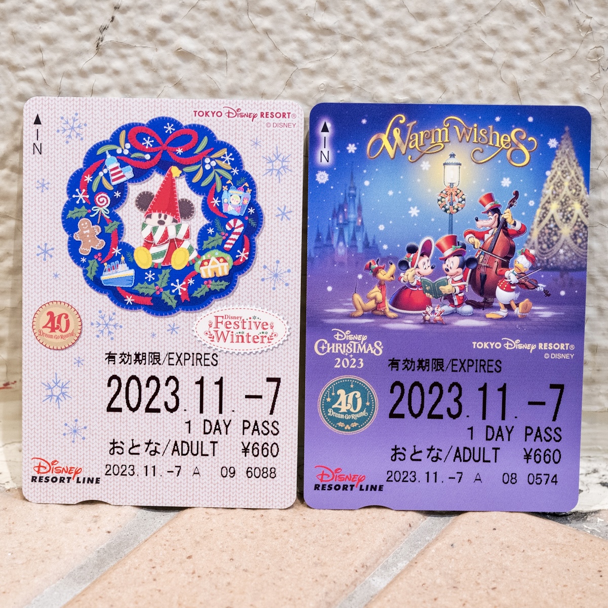  ディズニーリゾートライン“ディズニー・クリスマス2023”フリーきっぷ
