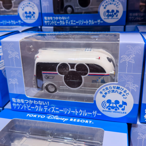 ディズニーリゾートライン、ディズニーリゾートクルーザー登場!東京ディズニーランド サウンドビークル(おもちゃ)