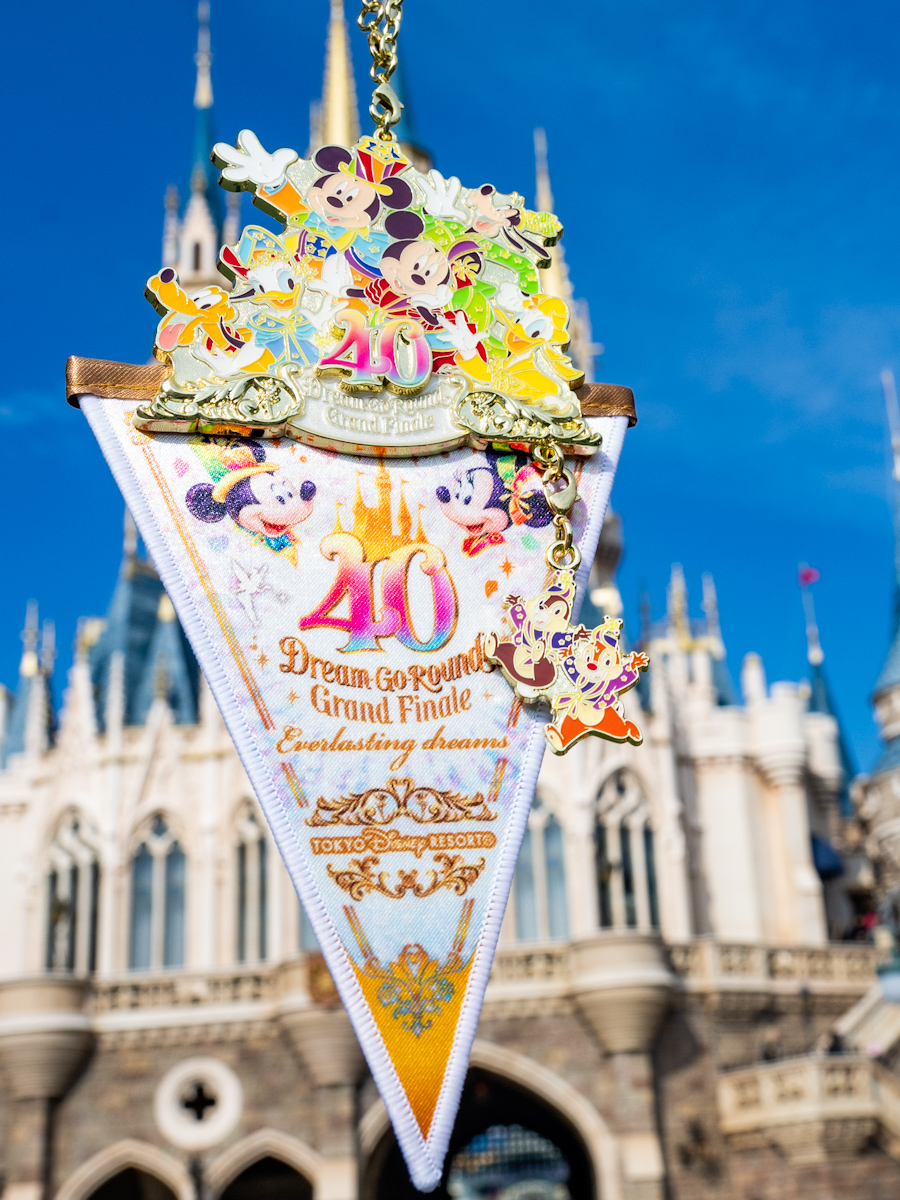 ディズニー40周年グランドフィナーレ ドリームガーランド&バッグ 