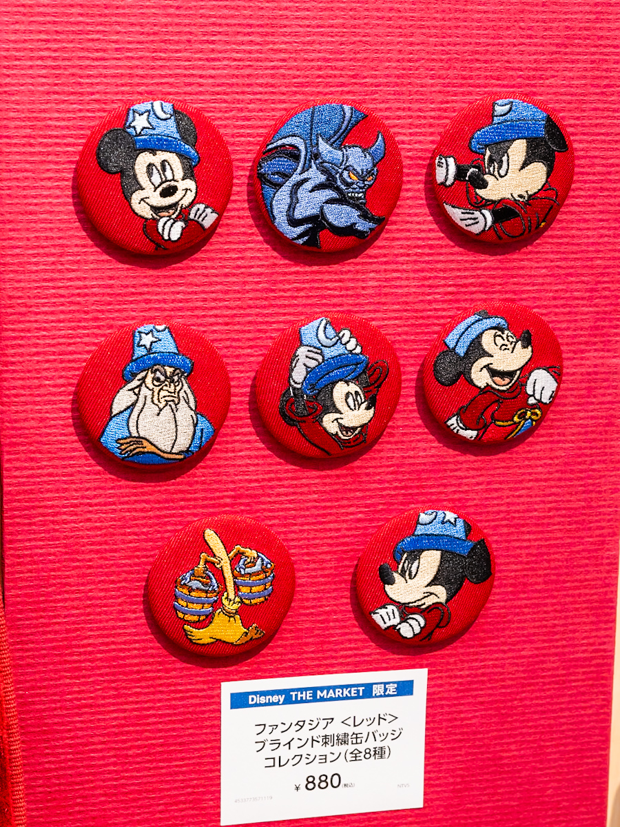 「Disney THE MARKET」ファンタジア〈レッド〉ブラインド刺繍カンバッジコレクション