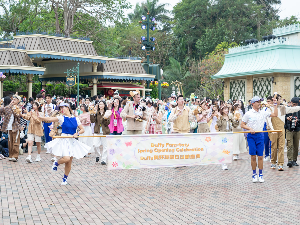 香港ディズニーランド“ダッフィー&フレンズ プレイ・デイズ2024”Duffy Fans-tasy Spring Opening Celebration - fans joining