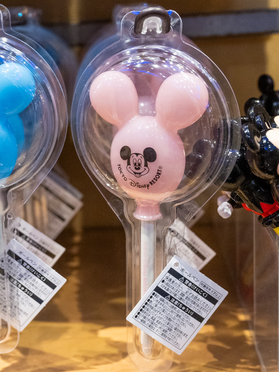 東京ディズニーリゾート｢ミッキーバルーン｣ボールペン　ピンク