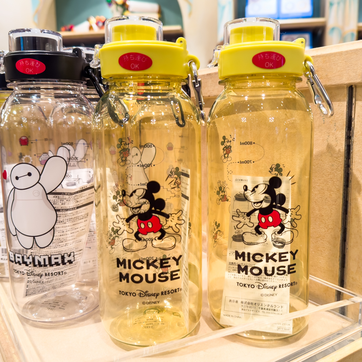東京ディズニーリゾート「ミッキーマウス」ドリンクボトル