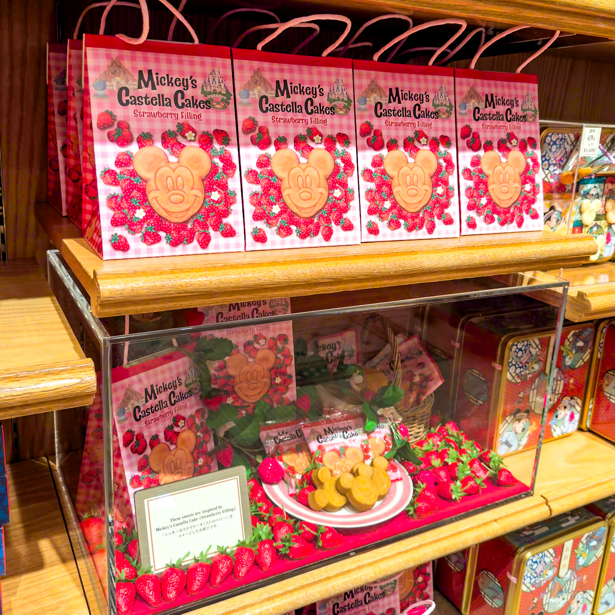東京ディズニーリゾート｢ミッキーマウス」カステラケーキ ストロベリー　デザイン