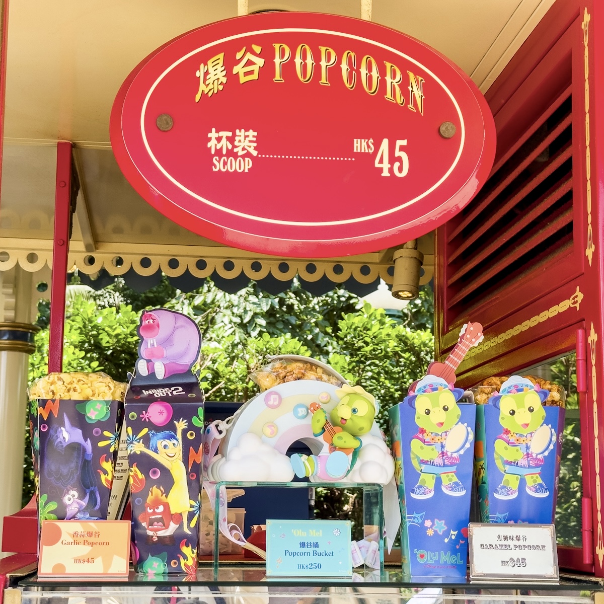 香港ディズニーランド・リゾート「オル・メル」ポップコーンバケット4