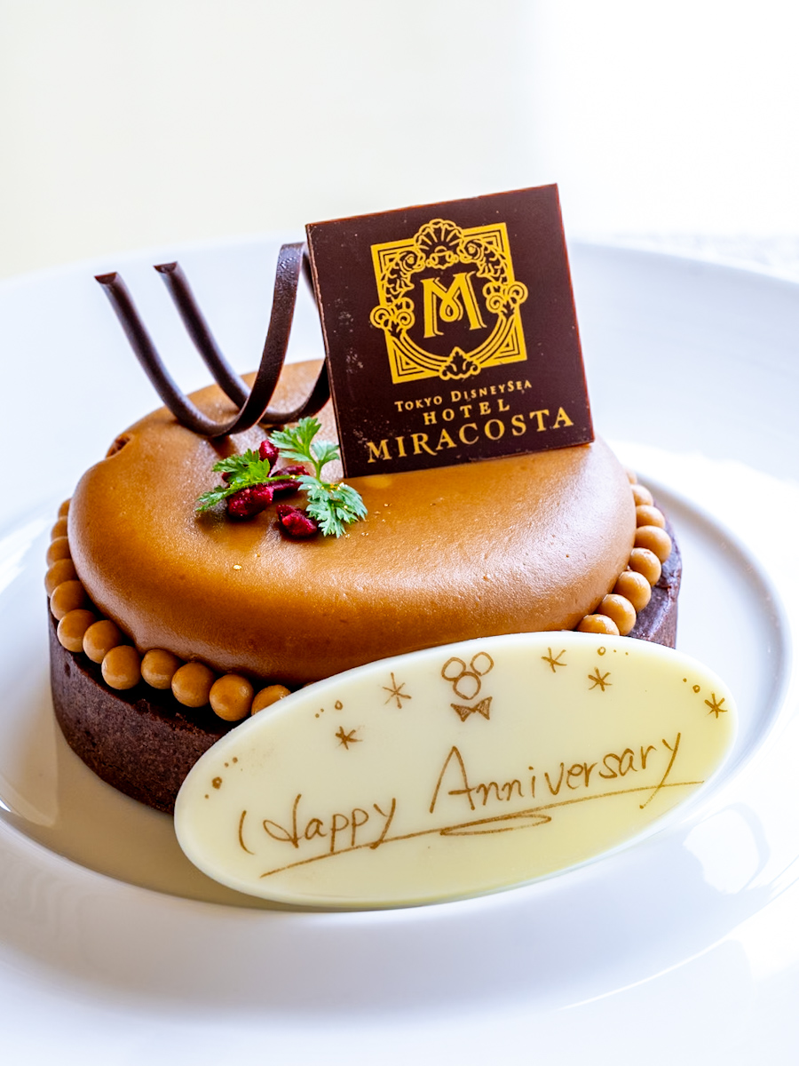 東京ディズニーシー・ホテルミラコスタ　プレシャスセレブレーションセット　チョコレートケーキ