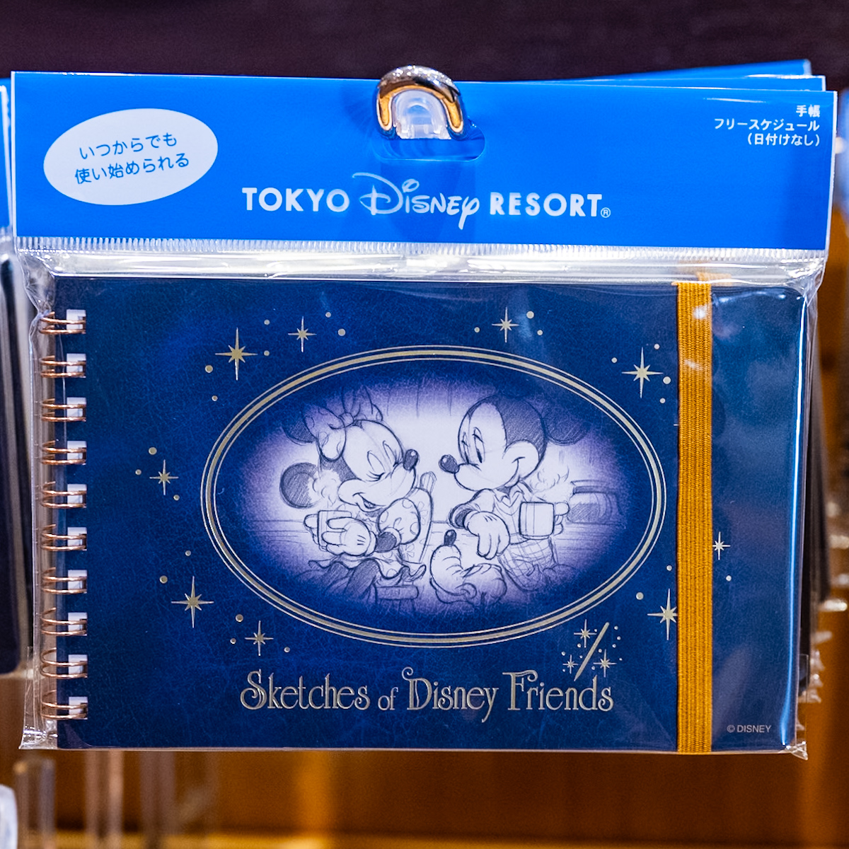 ｢Sketches of Disney Friends｣手帳