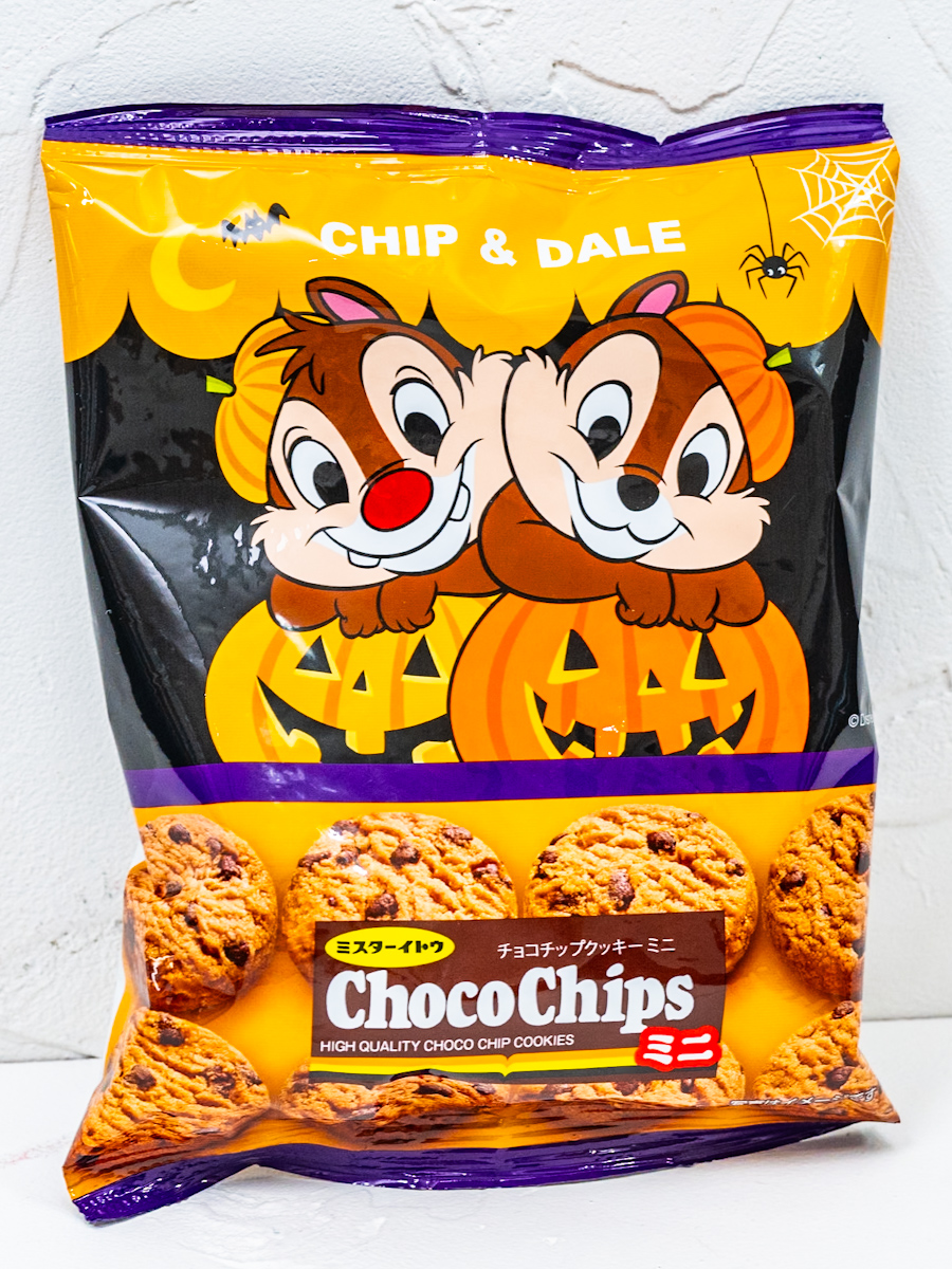 【ミスターイトウ】チップ＆デール クッキー パック ミニ Chocochip Cookie DISNEY HALLOWEEN