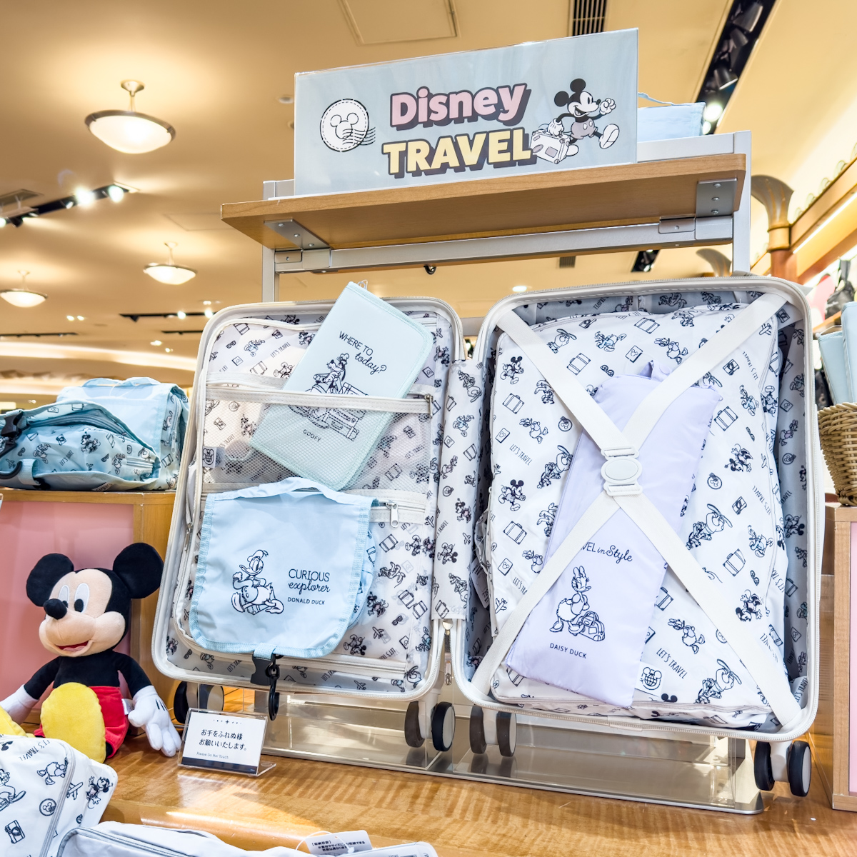 ディズニーストアDISNEY TRAVELグッス2