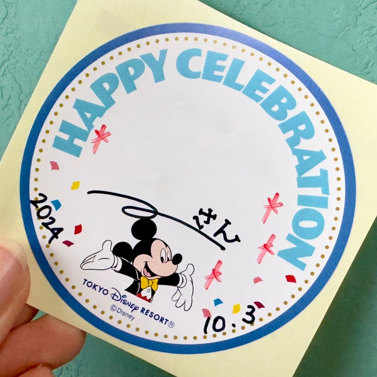 東京ディズニーリゾート「HAPPY CELEBRATION」シール