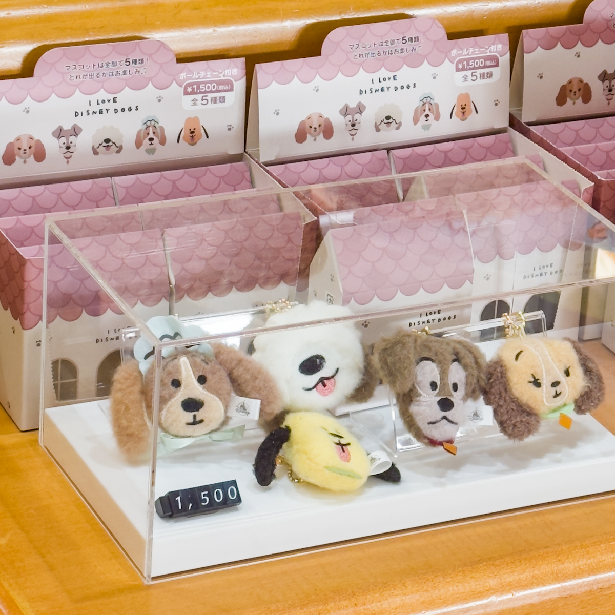 “I LOVE DISNEY DOGS”グッズ　ランダム