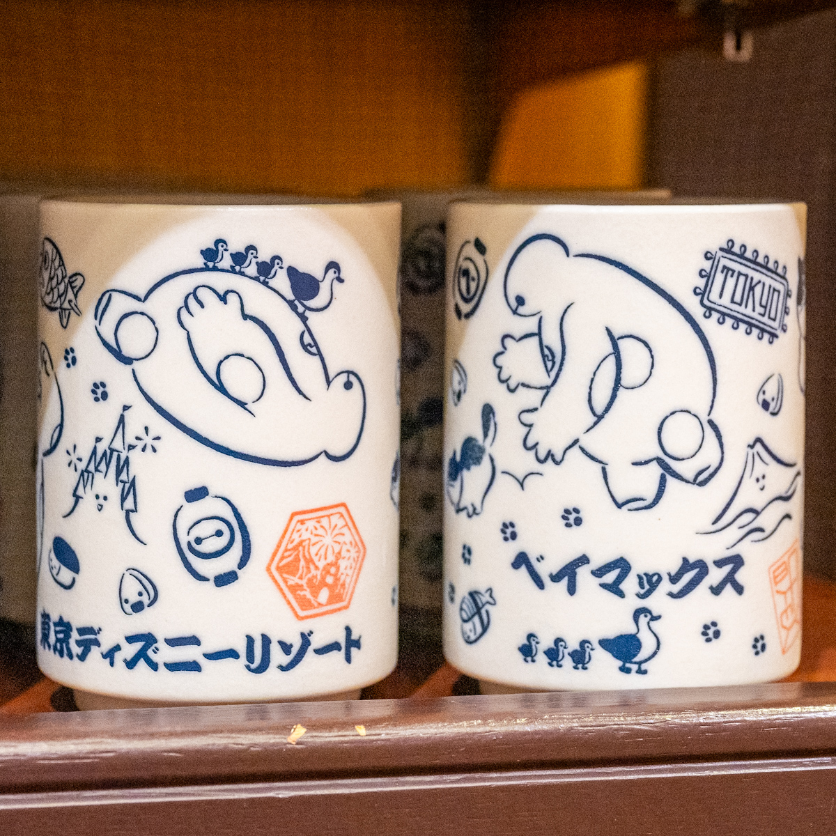 東京ディズニーランド『ベイマックス』食器・お土産　湯呑み