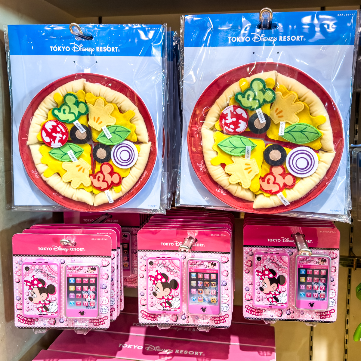 東京ディズニーランド　おままごとセット（ピザ）お土産