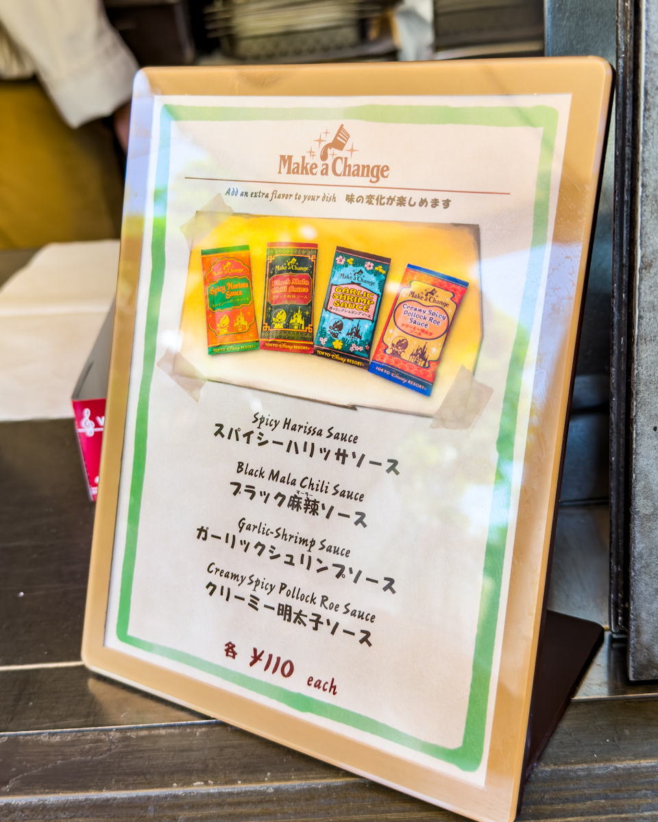 ソース