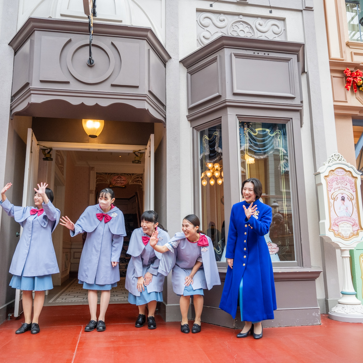 「ビビディ・バビディ・ブティック 東京ディズニーランド・ワールドバザール」味方和　1