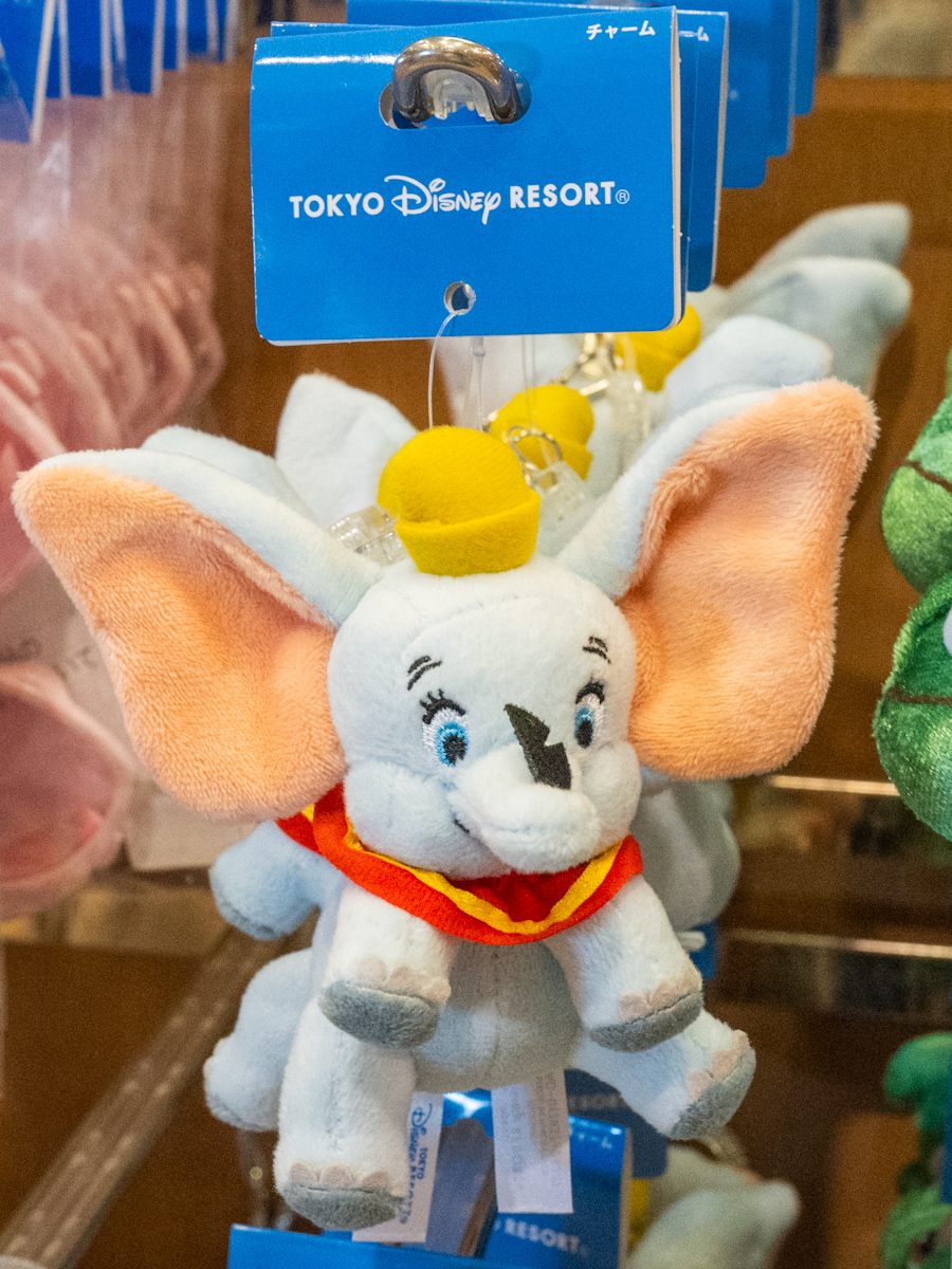 東京ディズニーランド｢ダンボ｣ぬいぐるみチャーム1