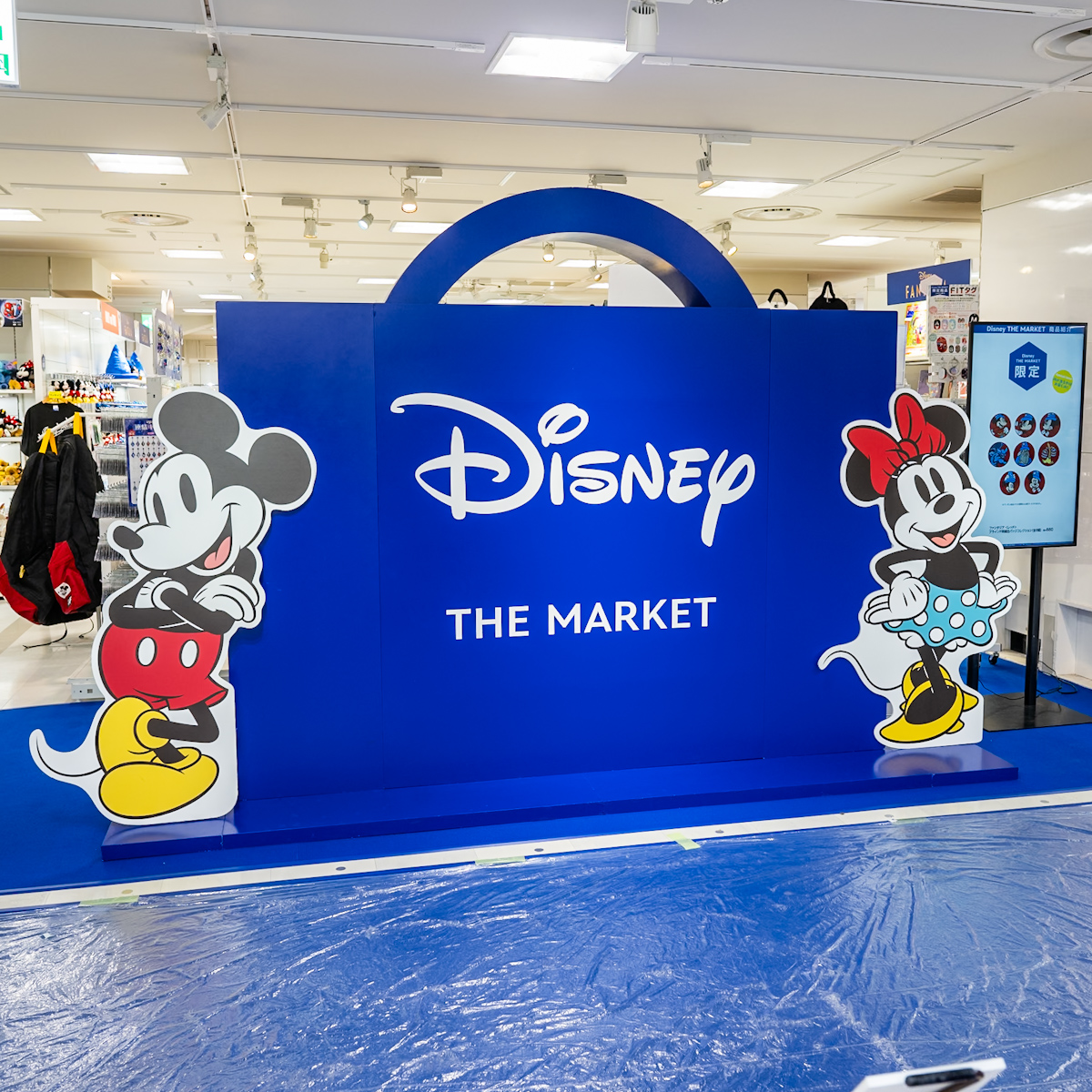 Disney THE MARKET(ディズニーマーケット) in 伊勢丹新宿店