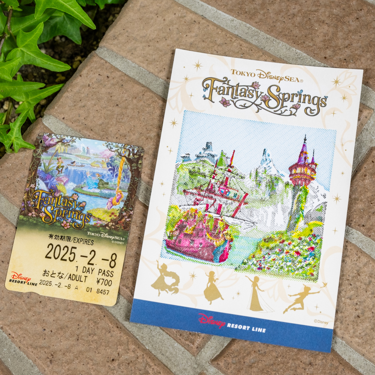 ディズニーリゾートライン 東京ディズニーシー「ファンタジースプリングス」スタンプラリー第2弾