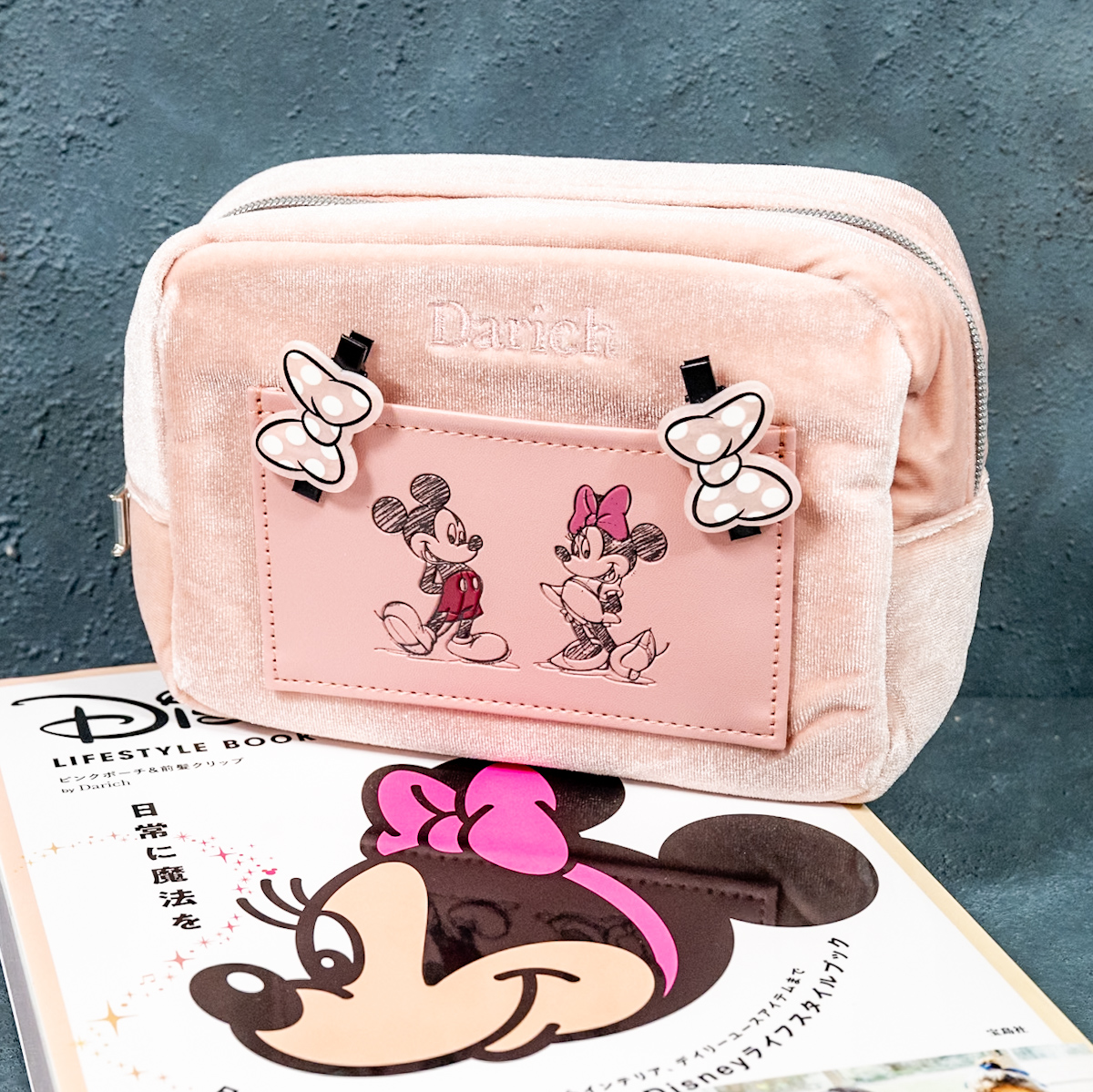 Disney LIFESTYLE BOOK ピンクポーチ＆前髪クリップ by Darich1