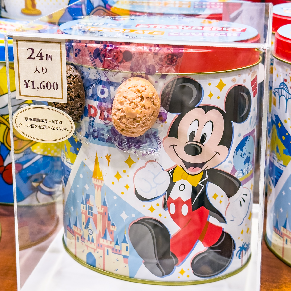 東京ディズニーランド チョコレートクランチ　内容