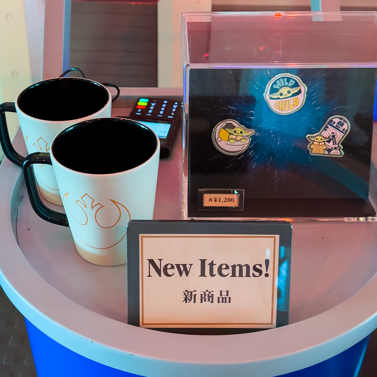 グローグーピンバッジ