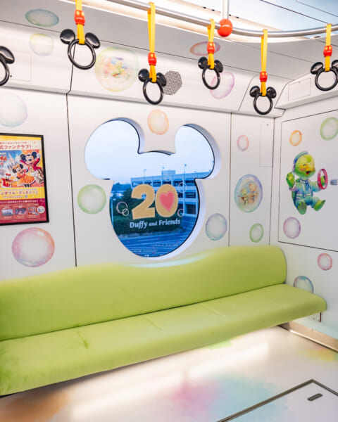 ディズニーリゾートライン「ダッフィー＆フレンズ20周年：カラフルハピネス」ダッフィー＆フレンズ・カラフルハピネス・ライナー　オル・メル座席シート