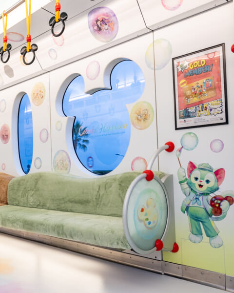 ディズニーリゾートライン「ダッフィー＆フレンズ20周年：カラフルハピネス」ダッフィー＆フレンズ・カラフルハピネス・ライナー　ジェラトーニ　座席シート