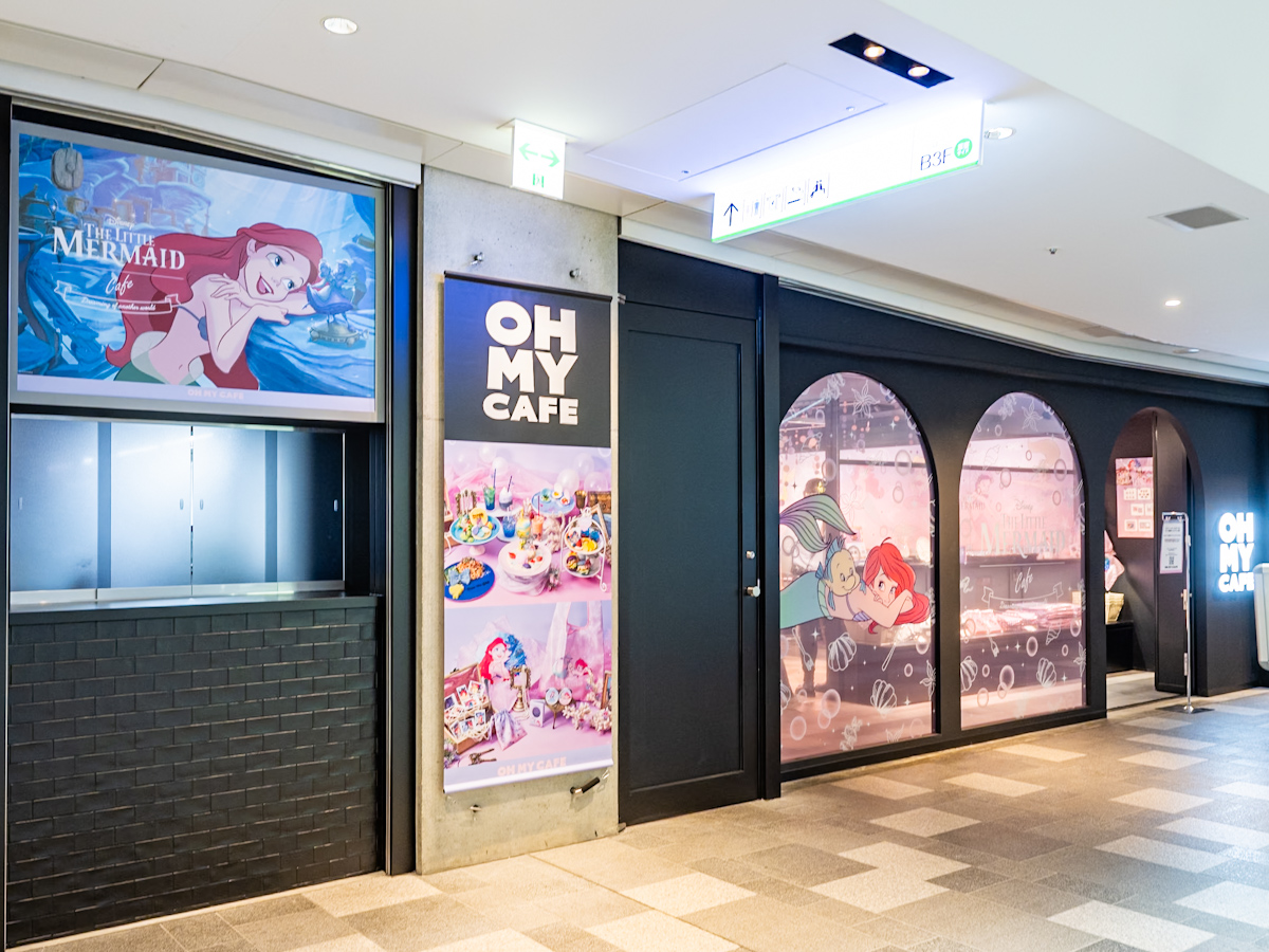 ディズニー「リトル・マーメイド」OH MY CAFE入口