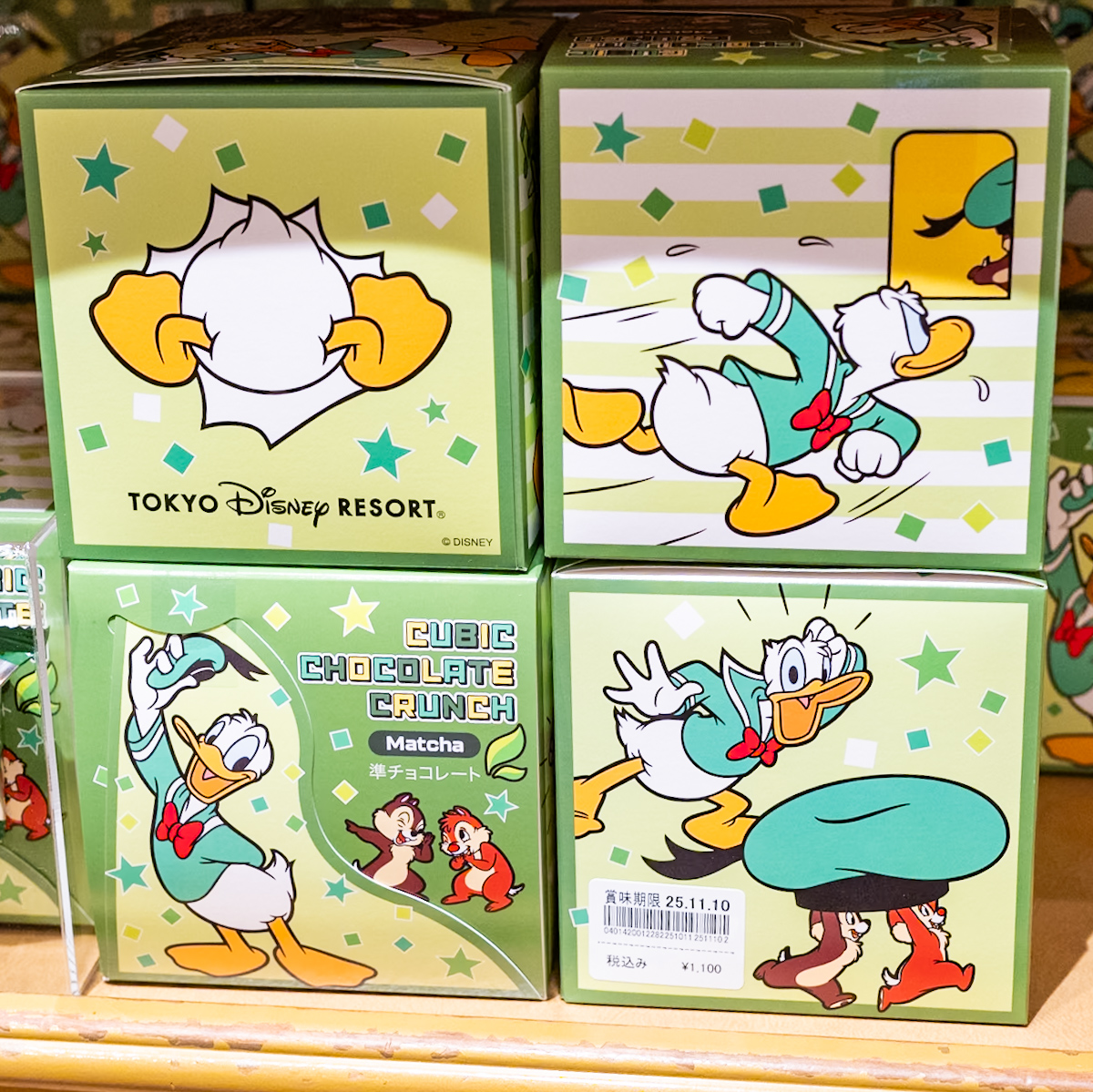 東京ディズニーランド キュービックチョコレートクランチ（抹茶）1